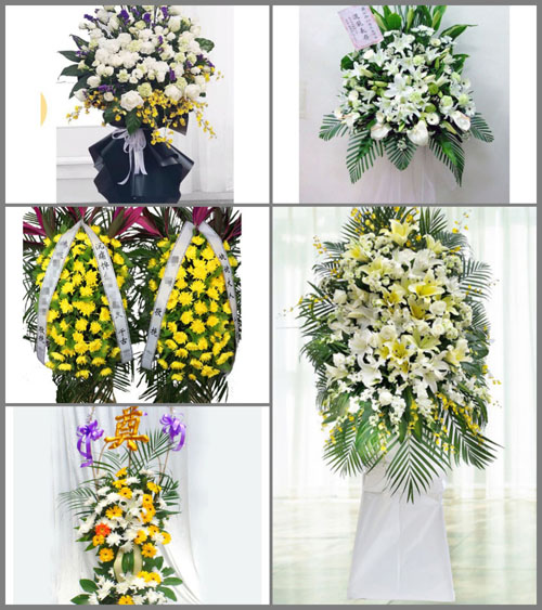 贵州毕节市七星关区撒拉溪镇小龙村白事花篮预定